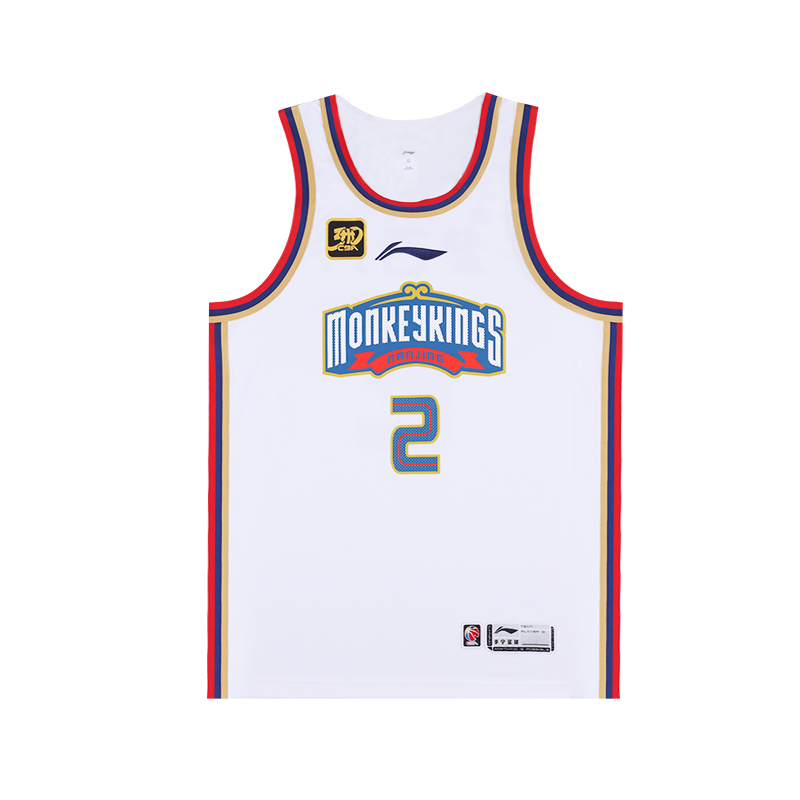 Li Ning CBA Collection Basketball Jerseys Men’s Standard White Moderate Straight Fit