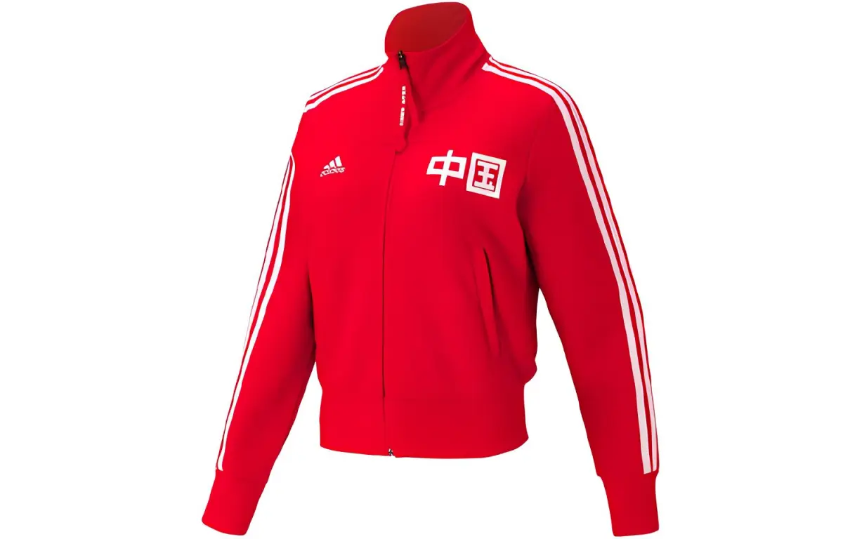 Adidas Jackets Women's Light Scarlet Turtleneck Moderate Other