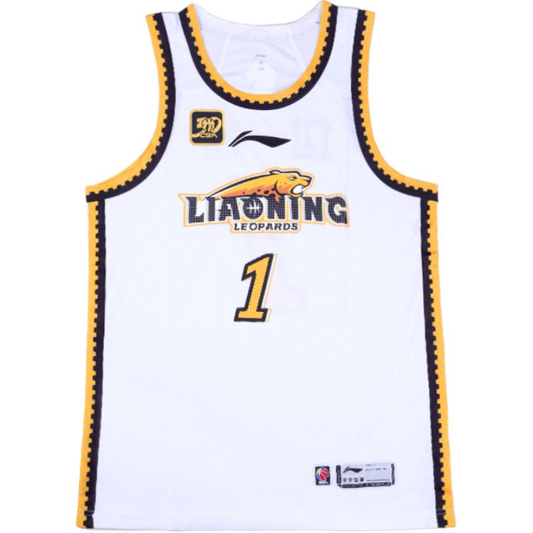 Li Ning CBA Collection Basketball Jersey League Version 24 25, Liaoning Team, Fu Hao Size 1 Men’s Standard White