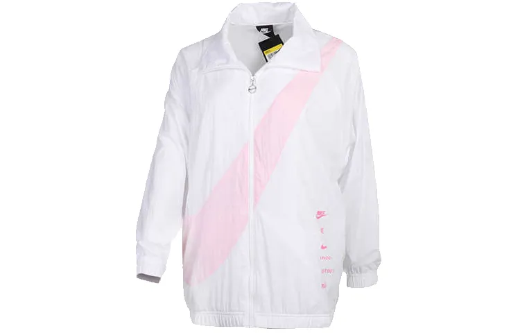 Nike Jacket Spring Women's White