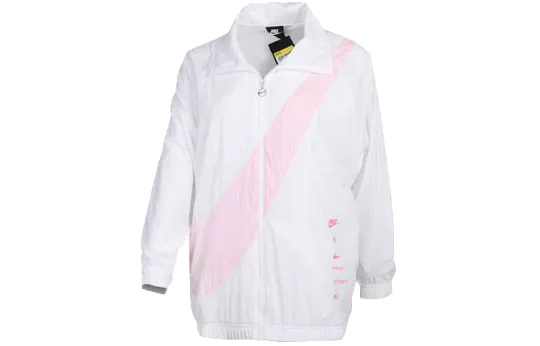 Nike Jacket Spring Women's White