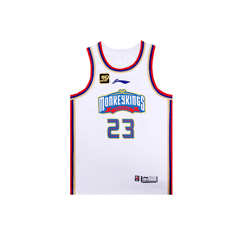 Li Ning CBA Collection Basketball Jersey League Edition 24 25 Nanjing Team, Lin Wei Size 23 Men’s Standard White