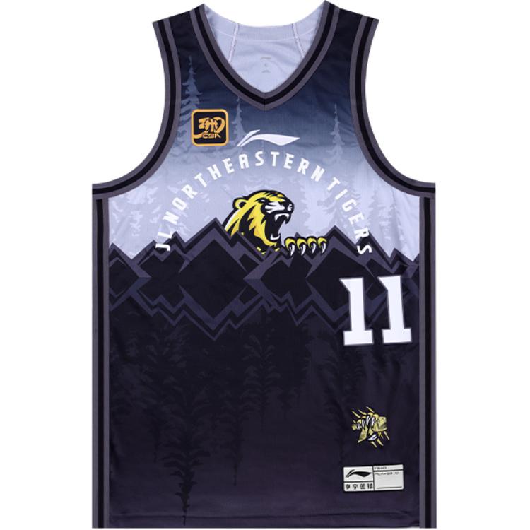 Li Ning CBA Collection Basketball Jersey Men’s Black