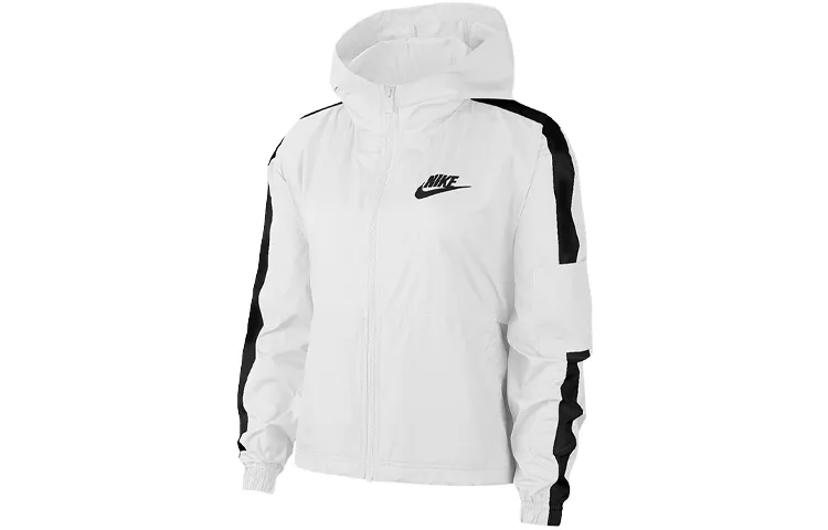 Nike Jacket Spring Women's White