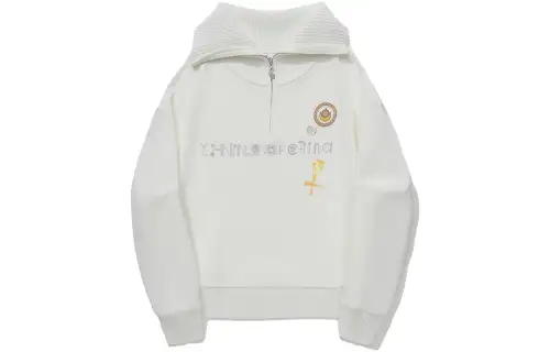 Li Ning Sweatshirt Women's Ivory