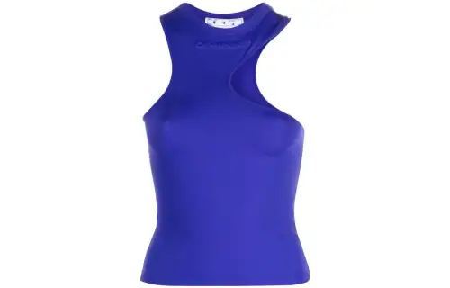 OFF-WHITE embroidered-logo asymmetric tank top
