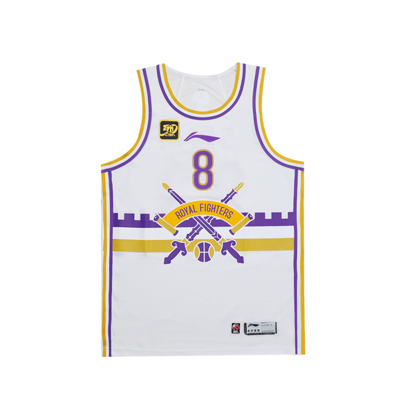 Li Ning CBA Collection Basketball Jerseys Men’s Standard White Moderate Straight Fit