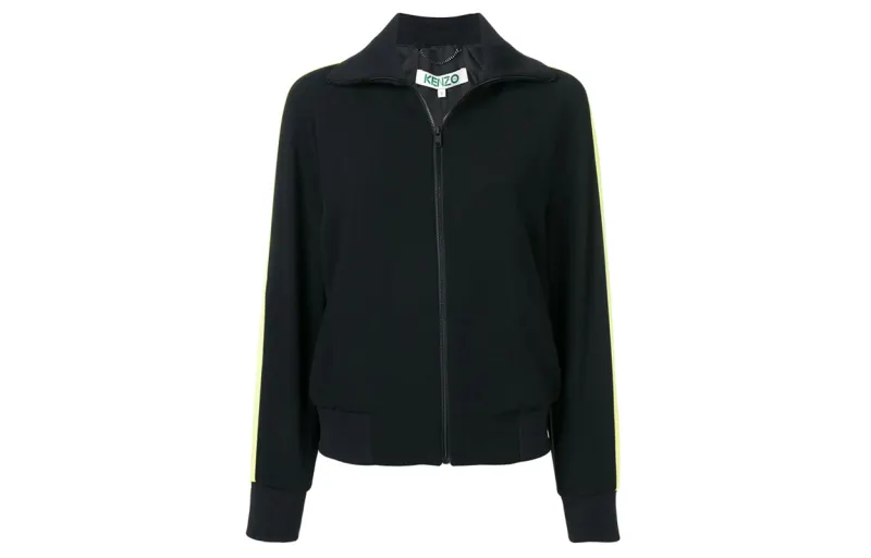 KENZO Bamboo Tiger Embroidered Blouson Jacket