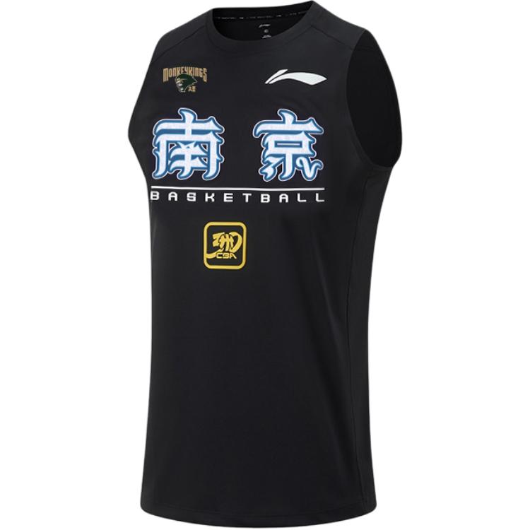 Li Ning CBA Collection Basketball Jersey Men's Black