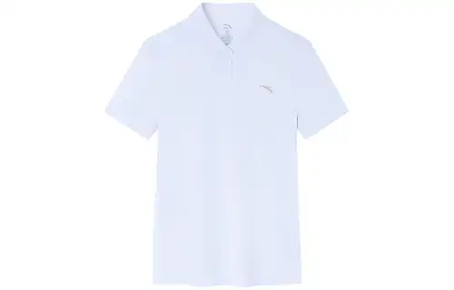 Anta Variety Training Collection Polo Shirt Women's Pure White