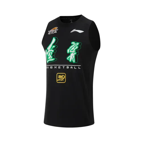LiNing Li Ning CBA Series 24th Season Liaoning Team Shooting Comfortable Casual Simple Sleeveless Basketball Jersey Men's Black