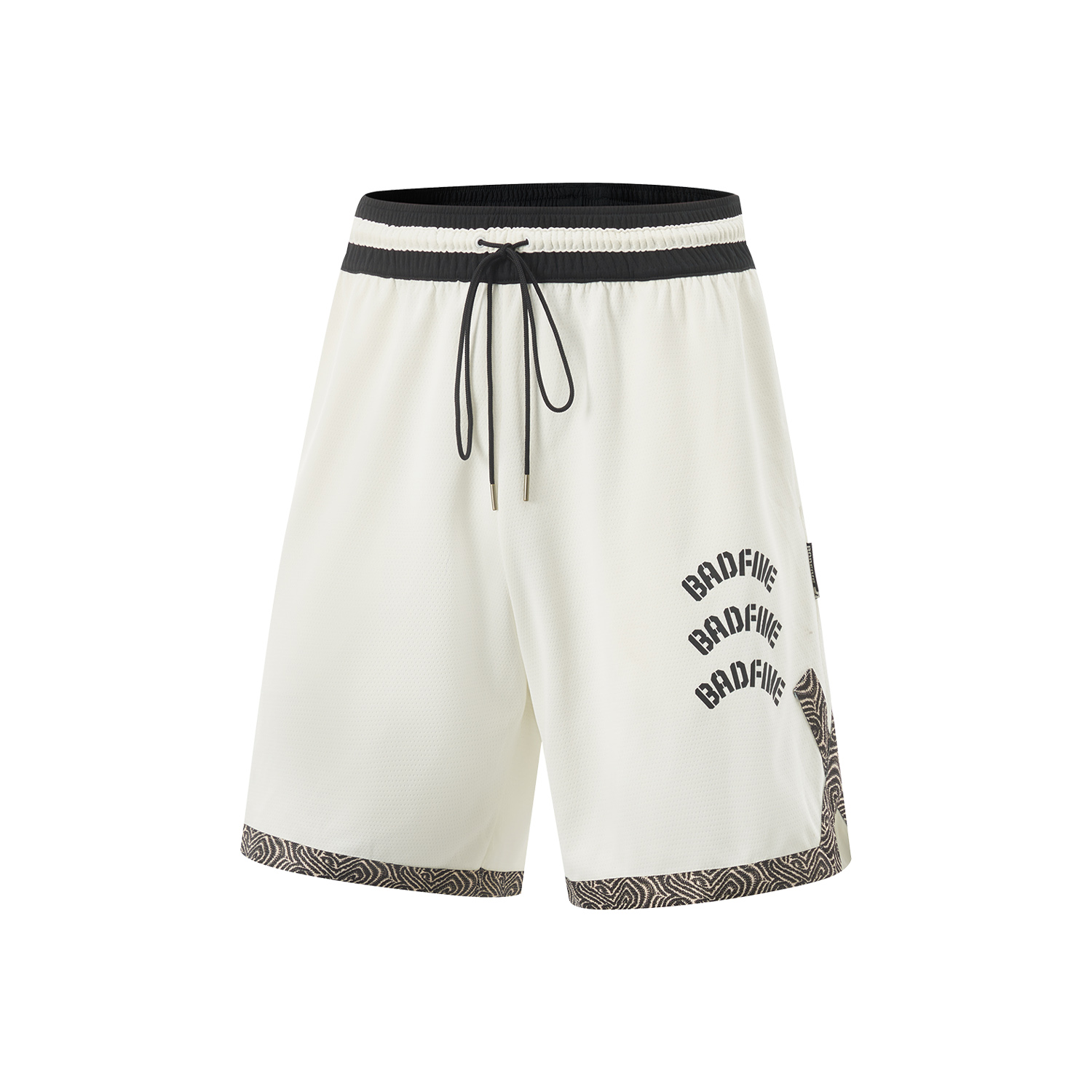 Li Ning Basketball Shorts Men’s Ivory