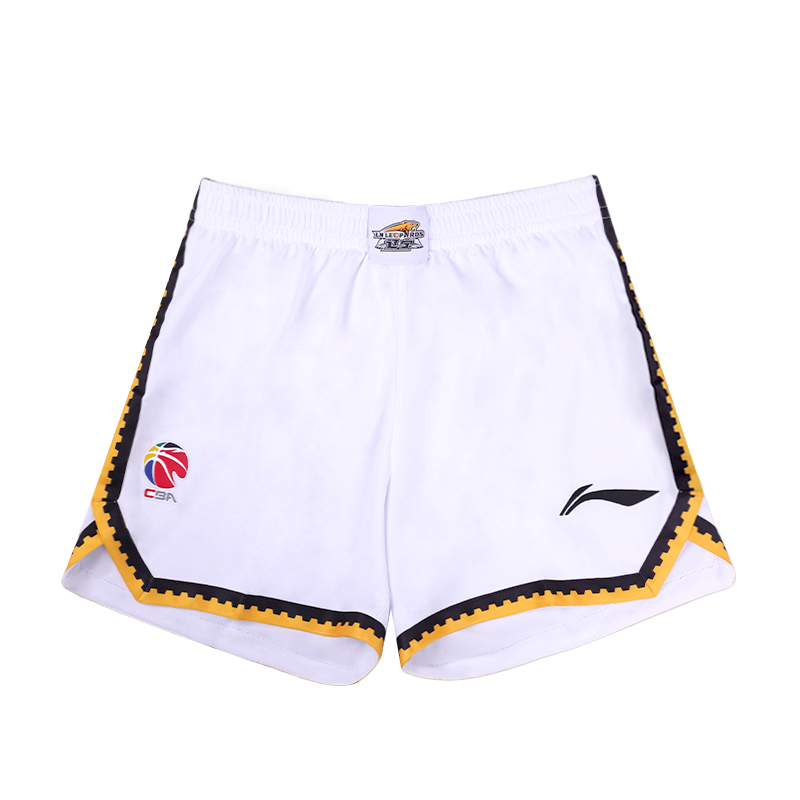 Li Ning CBA Collection Basketball Shorts League Version 24 25 Liaoning Team Men’s Standard White