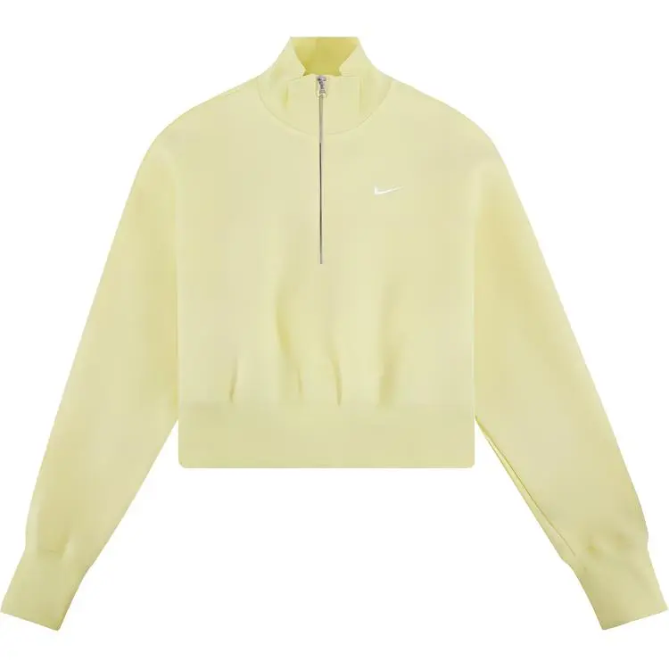 Nike Sweatshirts Women's Yellow Stand Collar Moderate Regular