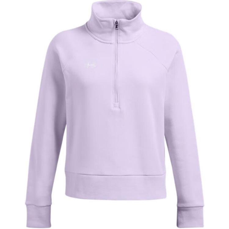 Женский лонгслив Under Armour (светло-фиолетовый)