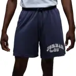 Jordan Mvp Men's French Terry Shorts