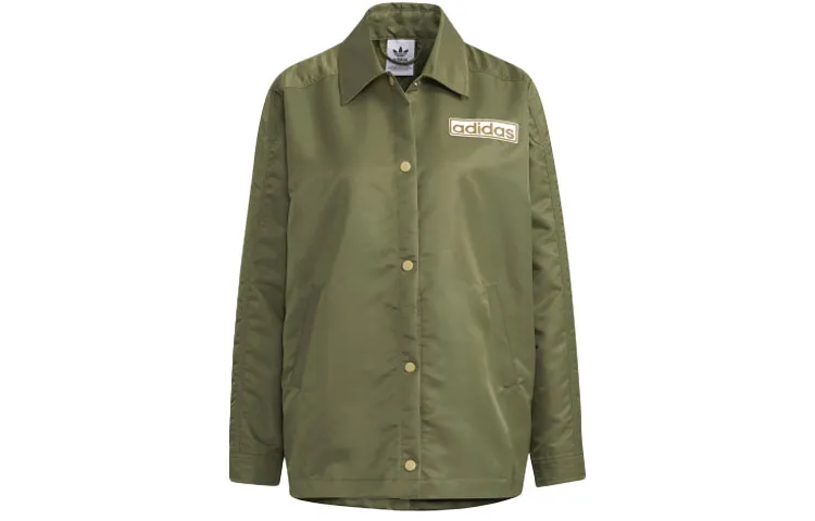 Adidas Originals ADIBREAK Jacket Women's Dark Olive Green