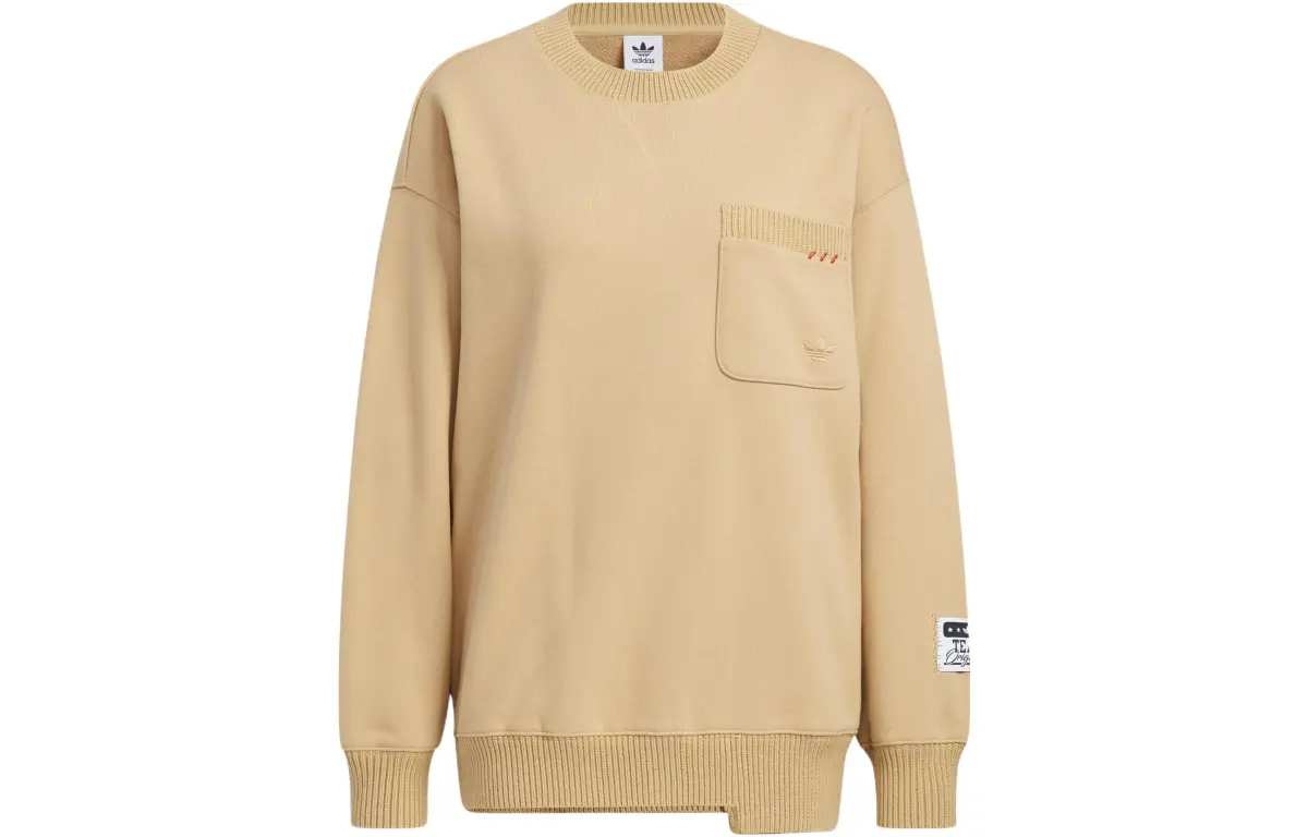 Adidas Originals Sweatshirt Women's Yellow