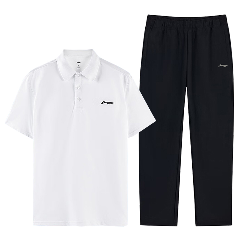 Li Ning Casual Sportswear Unisex
