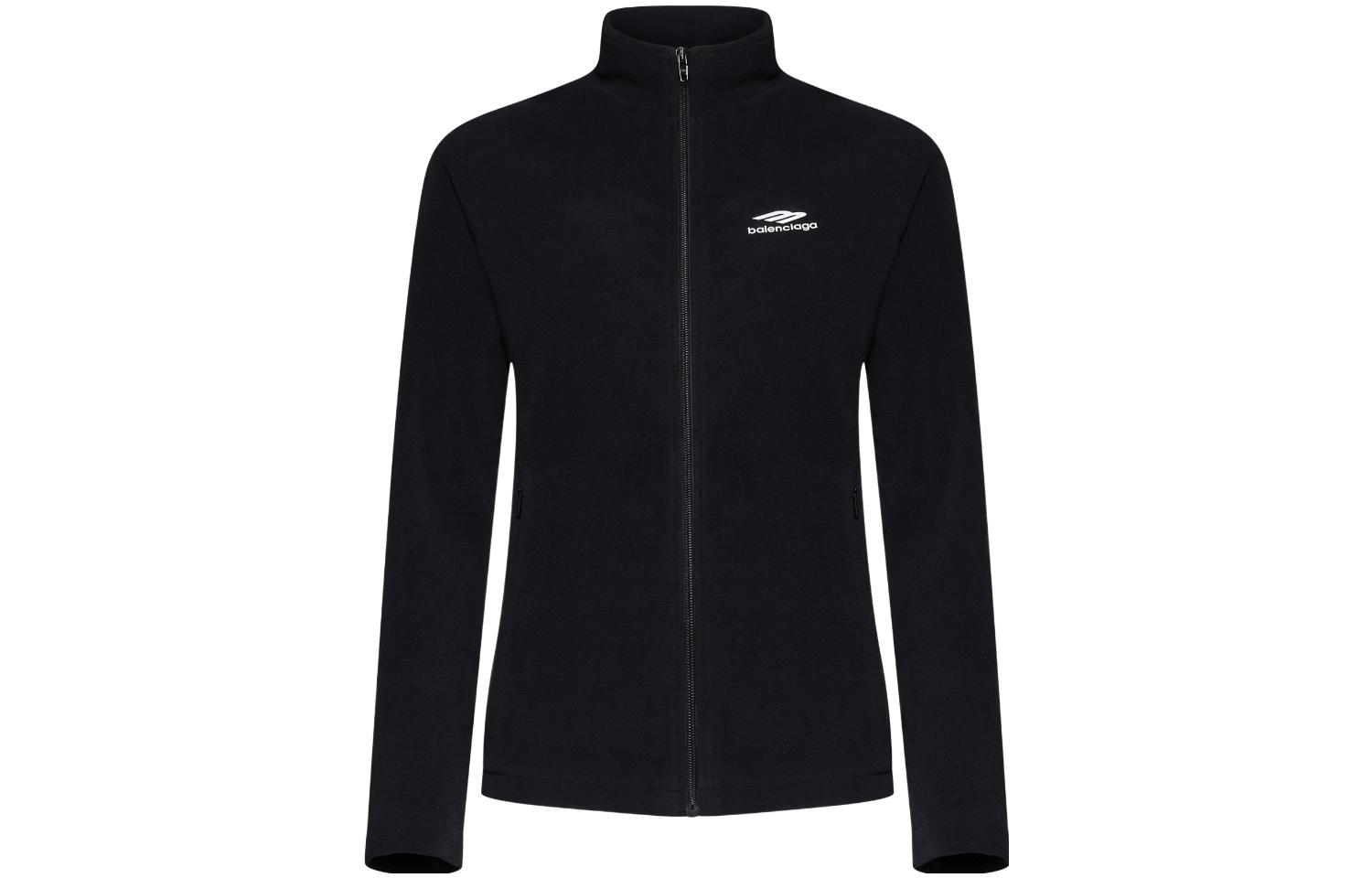 Balenciaga Logo Embroidered Zip-Up Jacket