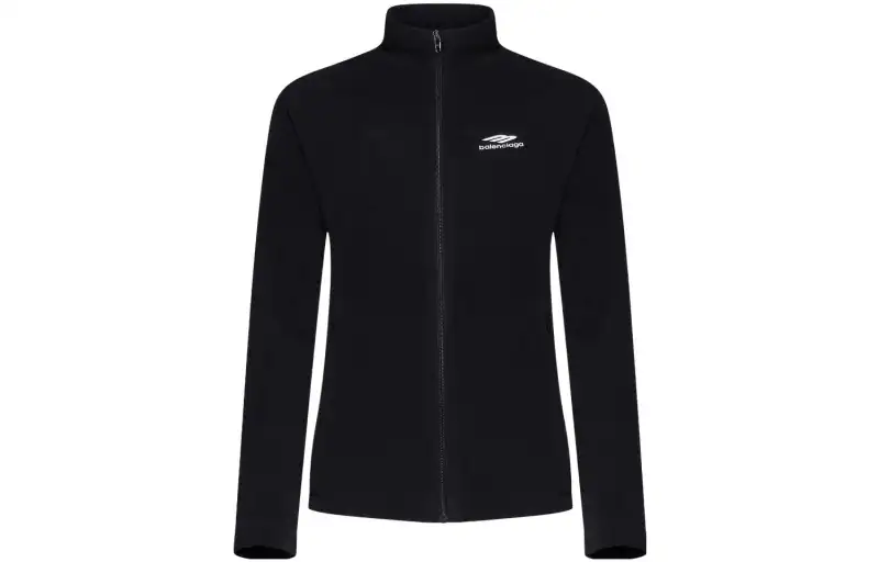 Balenciaga Logo Embroidered Zip-Up Jacket