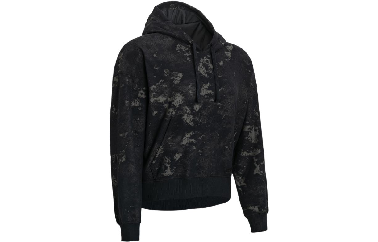 Under Armour Journey Sweatshirt Women's Black