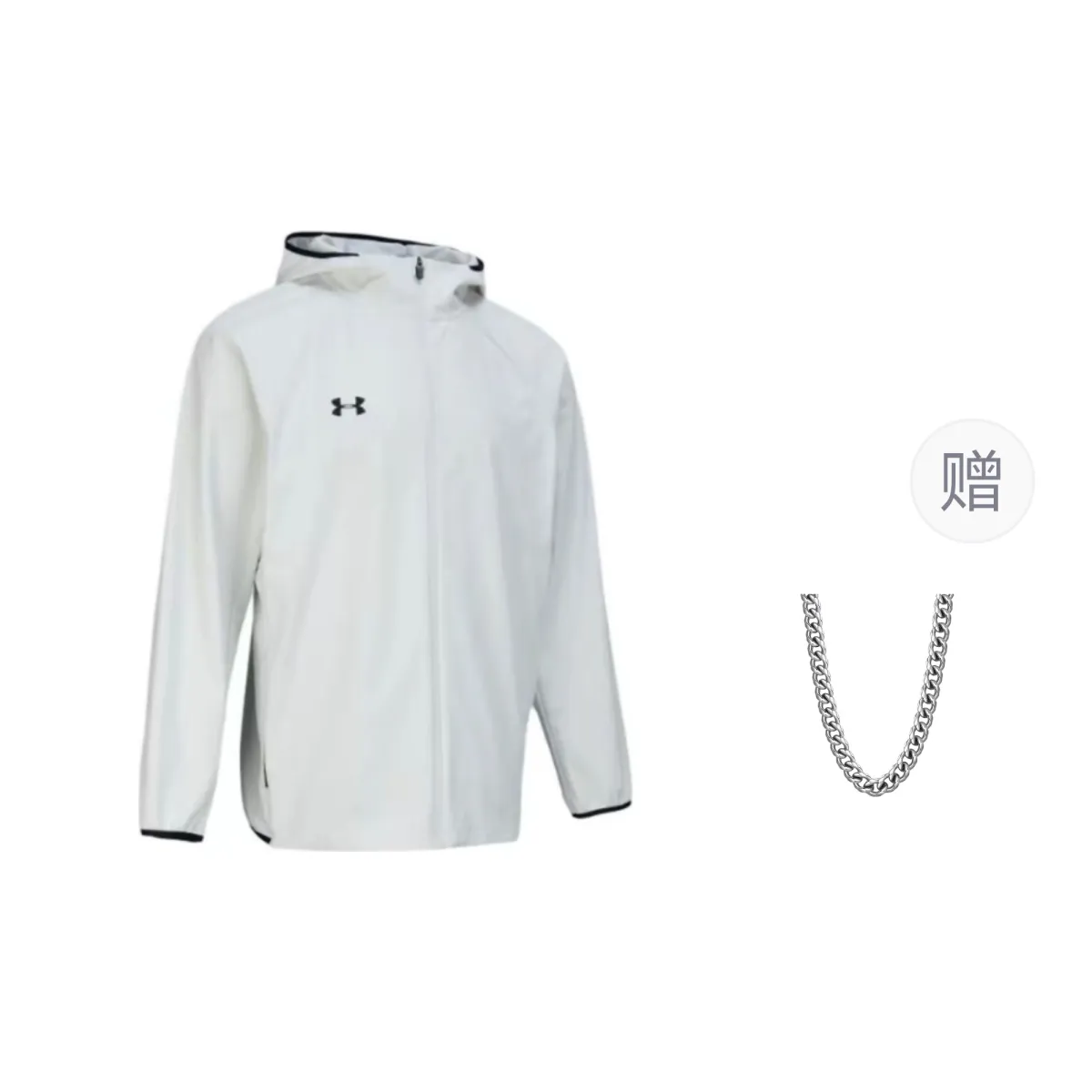 Under Armour Jacket Women's Gray