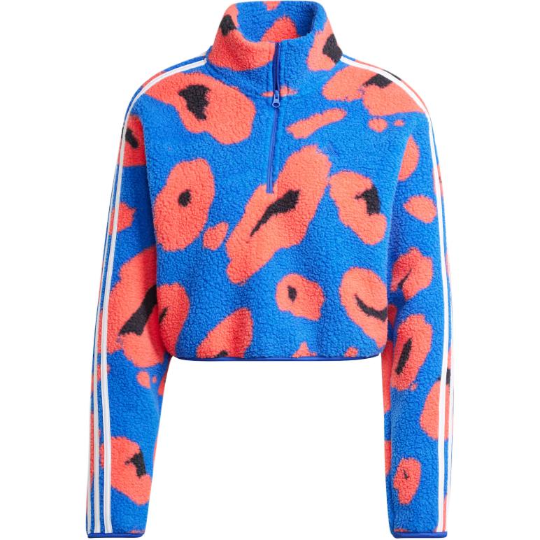Adidas Free Shipping With AdiClub Essentials 3-Stripes Animal Print High Pile Cropped 1/4 Zip Top
