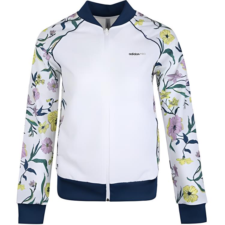 Женская куртка adidas neo W CS FLO WB (белая)