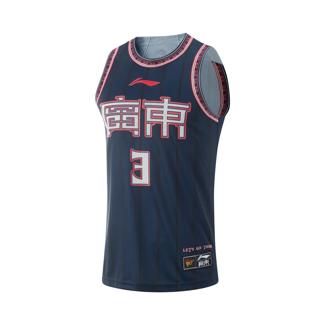 Li Ning CBA Collection Basketball Jersey 24 25 Season, Guangdong Hongyuan Fan Edition, Hu Mingxuan Size 3 Men's Blue
