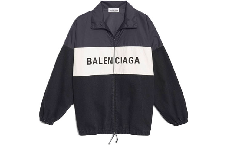 Balenciaga Pre Owned 2018 Logo Panelled Jacket