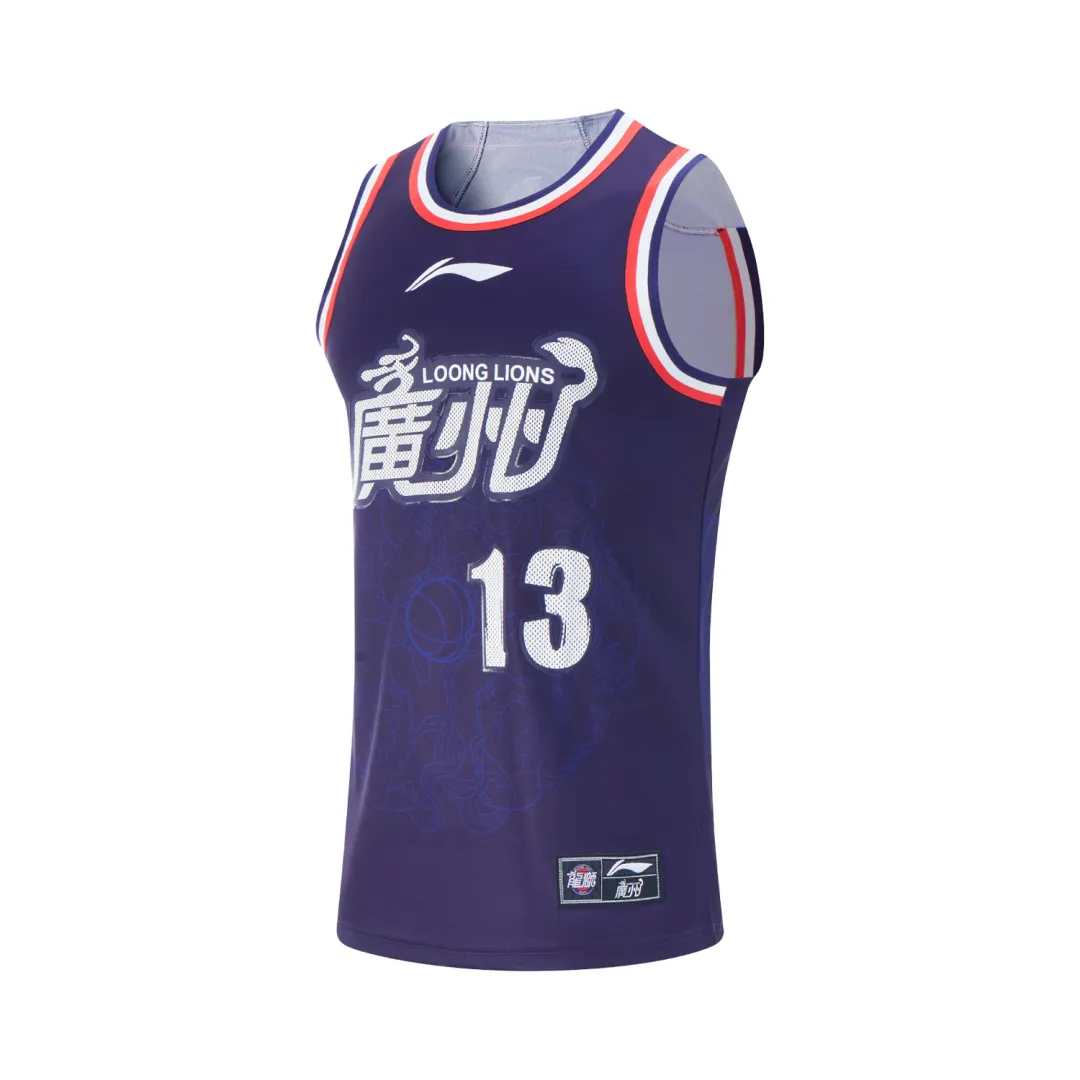 Li Ning CBA Collection Basketball Jersey Men's Foshan Blue