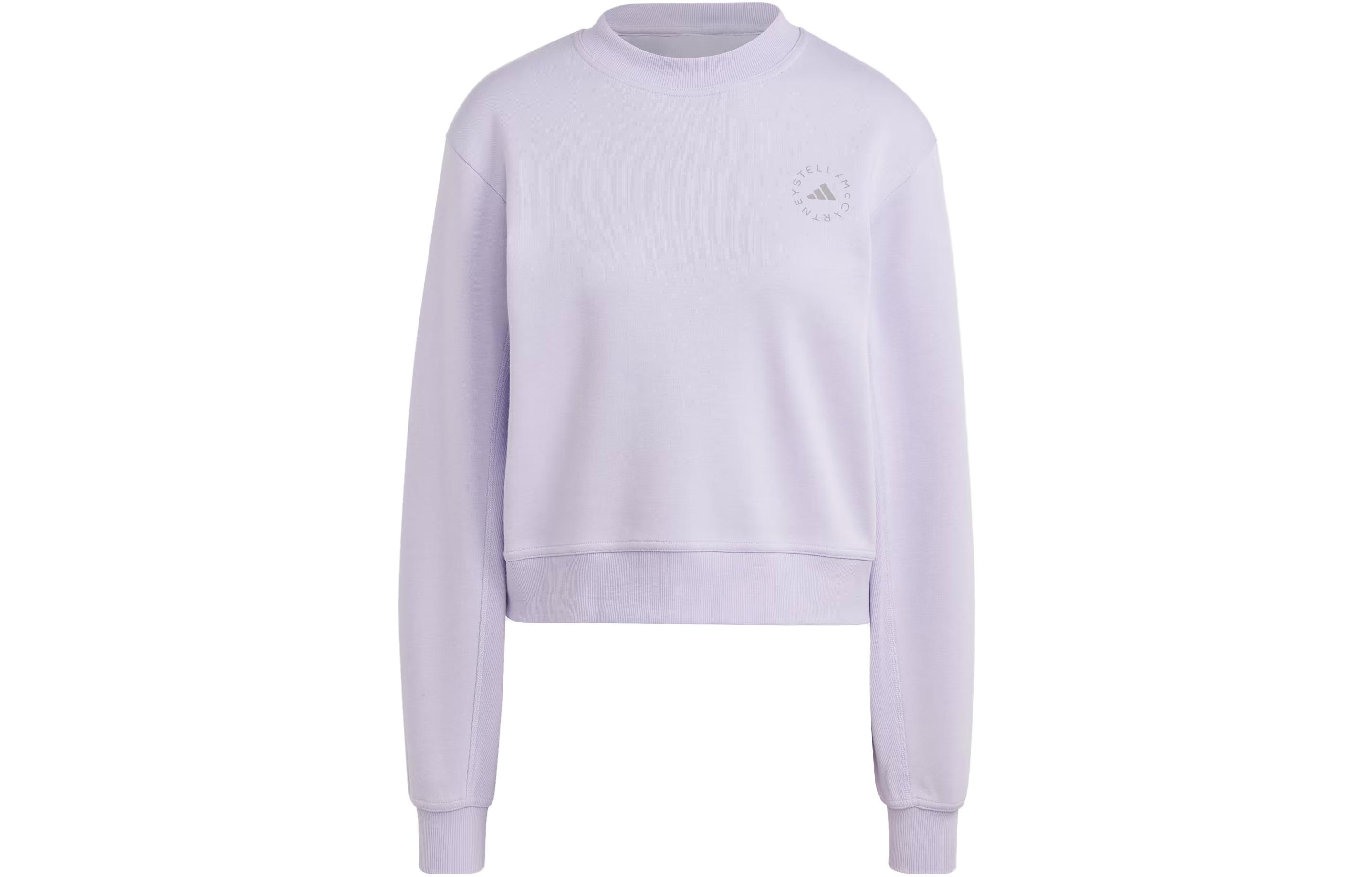 Женское худи adidas x Stella McCartney Sportswear Sweatshirt (фиолетовое)
