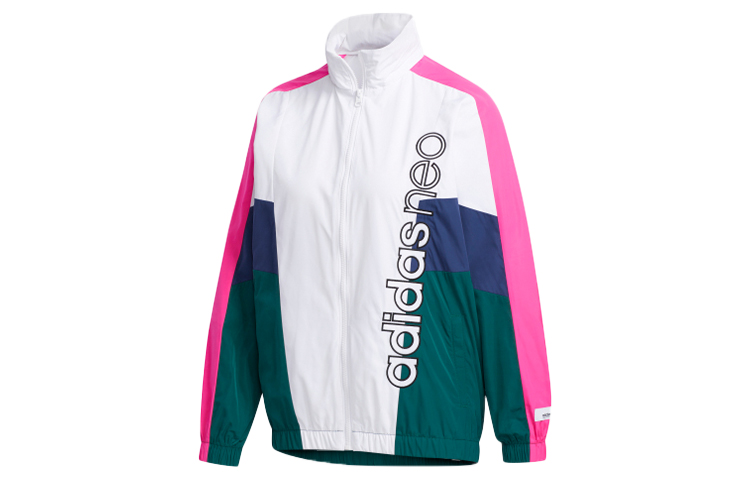 Женская куртка adidas neo W SS TT / WB (зеленая) — фото 1