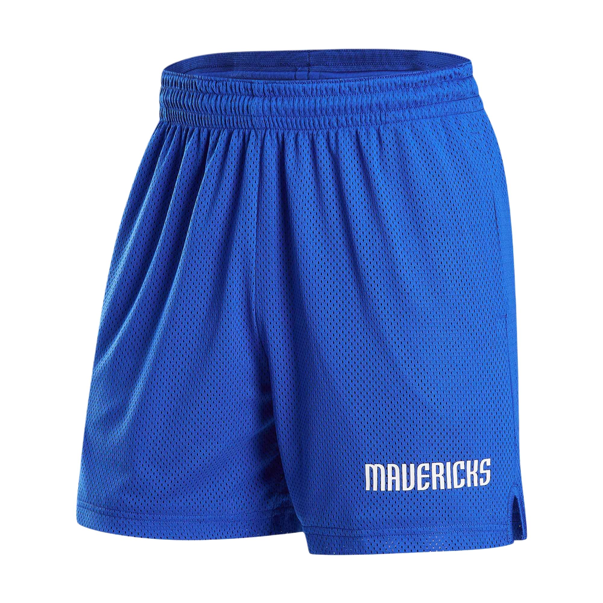 Nike SS25 Basketball Shorts Men’s 480 Game Royal Blue