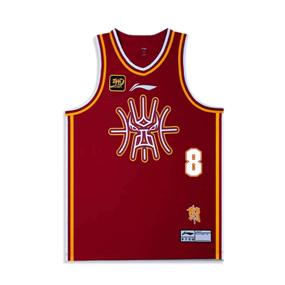 Li Ning CBA Collection Basketball Jersey Men's Dark Berry Red