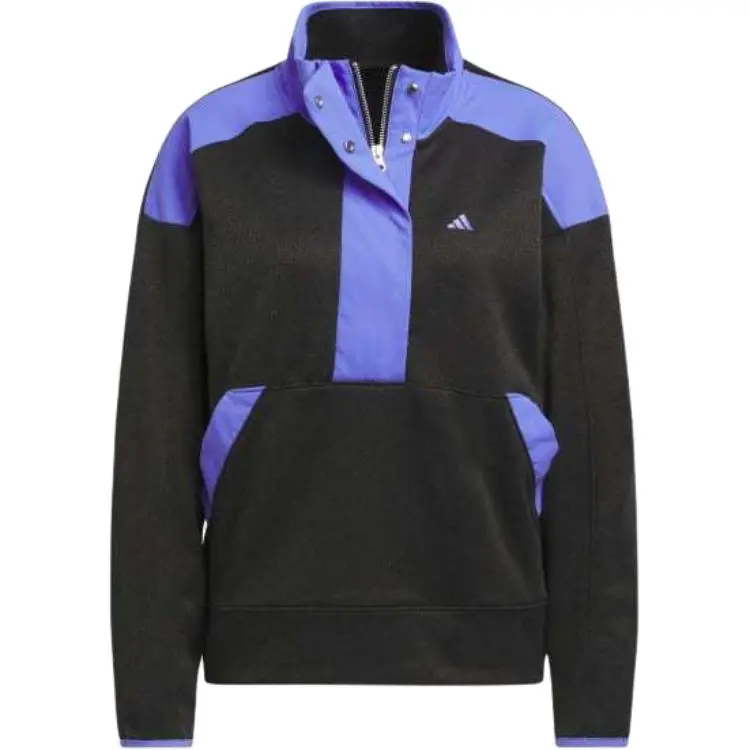 Adidas Free Shipping With AdiClub Go to Quarter Zip Jacket
