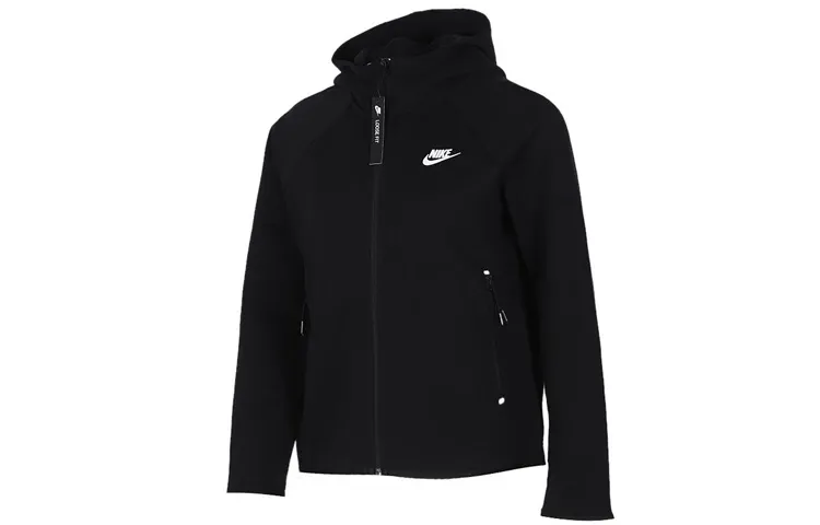 Nike Jackets Women's Moderate Chanel-inspired