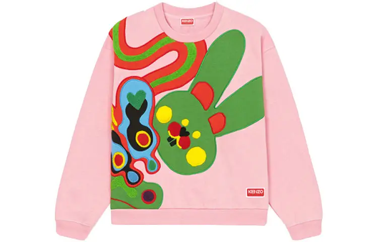 KENZO Motif Embroidered Crewneck Sweatshirt