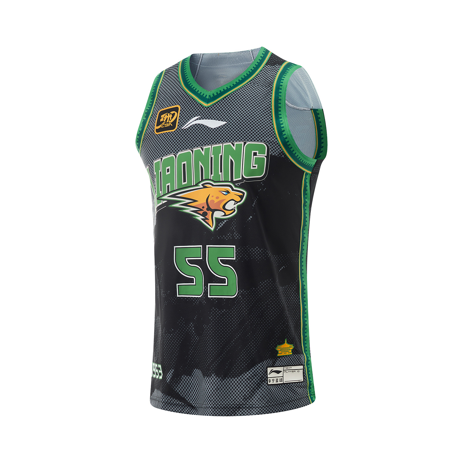 Li Ning CBA Collection Basketball Jersey Men’s Black