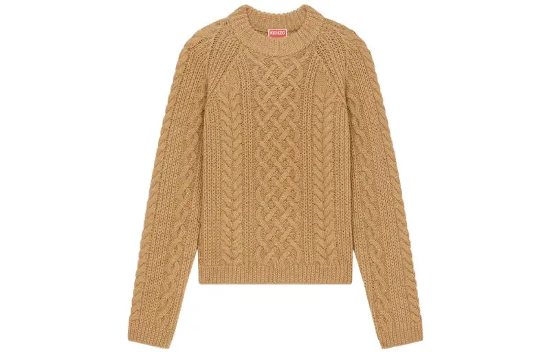 KENZO X Nigo Western Flower Limited Collection FW22 Sweater Women's Brown