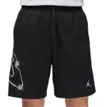 Jordan Sport Men's Dri FIT Graphic Shorts