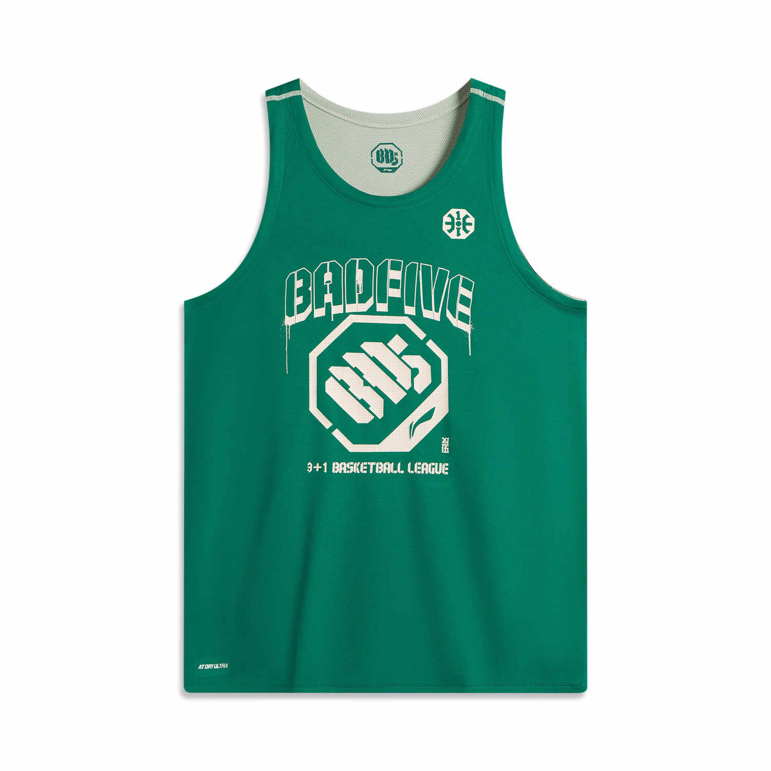 Li Ning Badfive Basketball Jersey Men’s Green