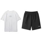 Li Ning Casual Sportswear Men's Crew Neck Moderate