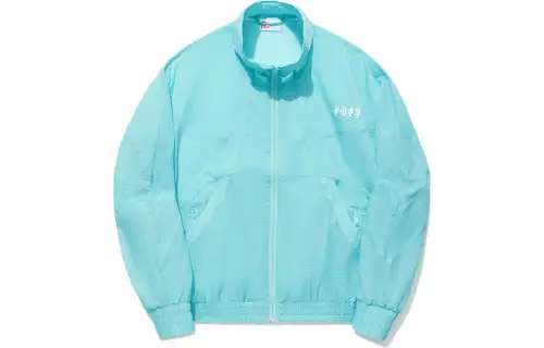 Li Ning Vital Jacket Women's Stone Blue