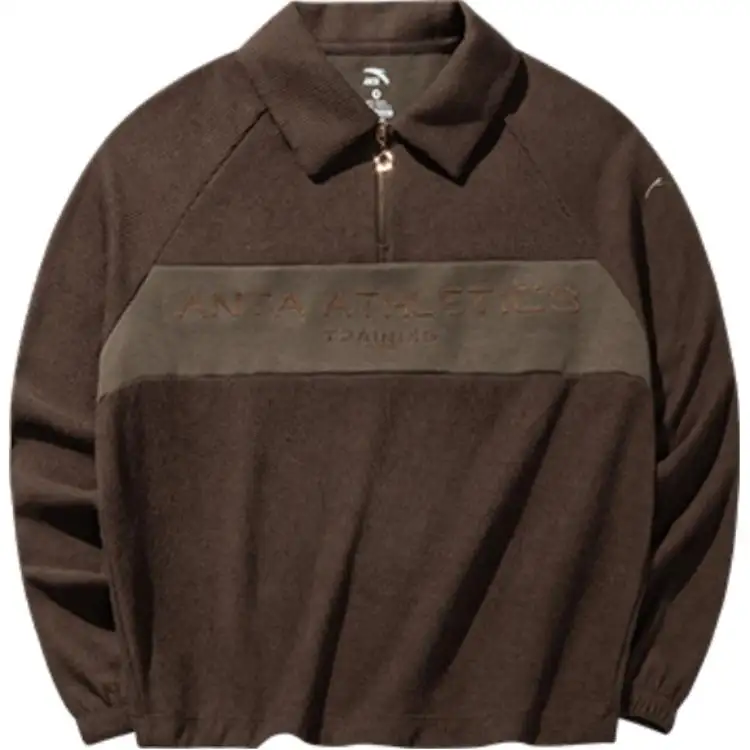 Anta Variety Training Collection Sweatshirt Women's Caramel Khaki