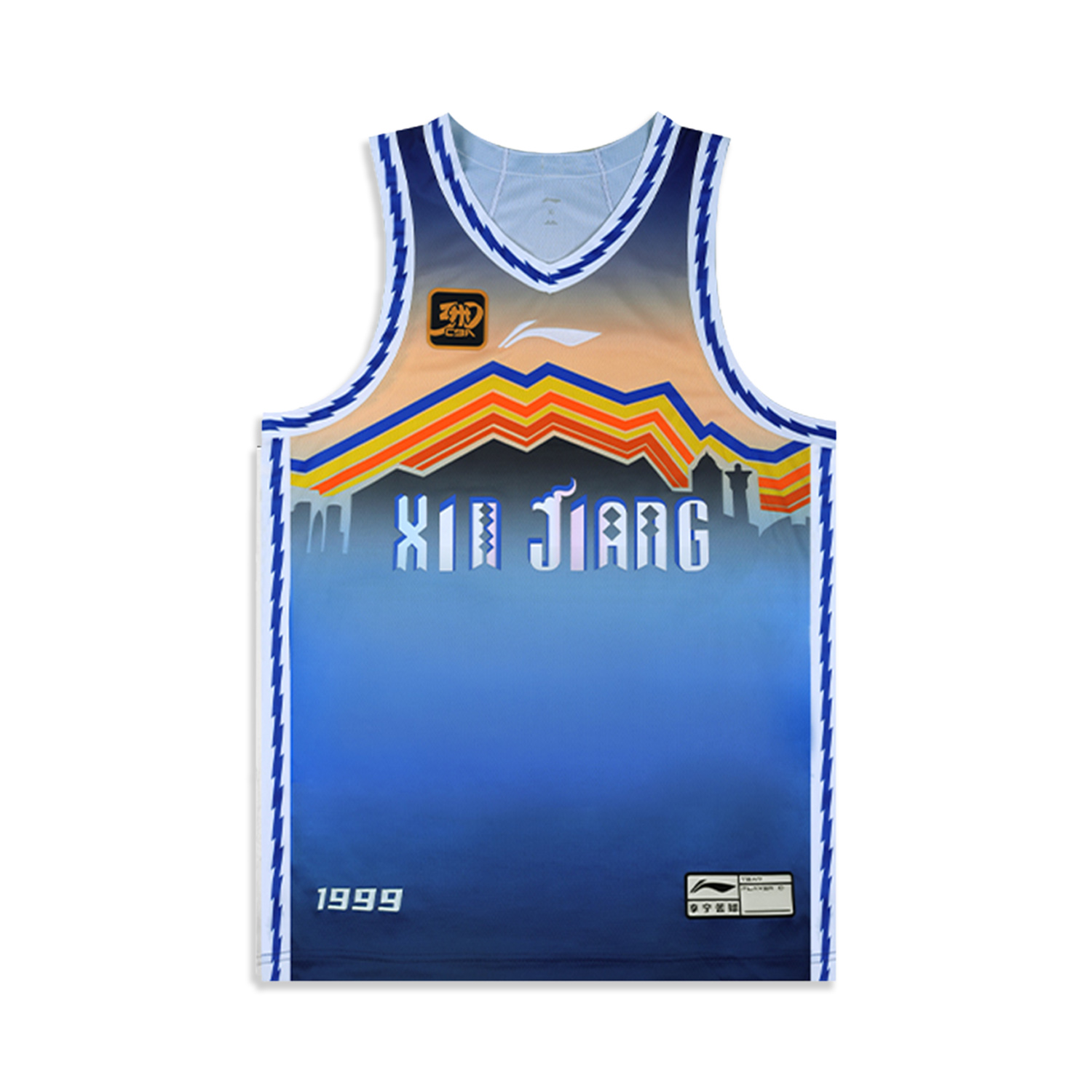 LiNing Professional Basketball Series Basketball Jerseys Men’s Dream Blue