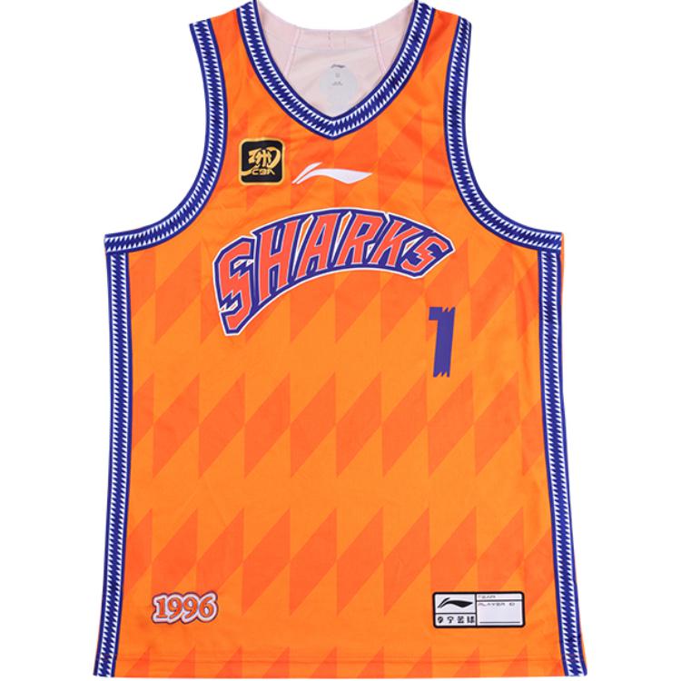 Li Ning CBA Collection Basketball Jersey Men’s Vibrant Orange