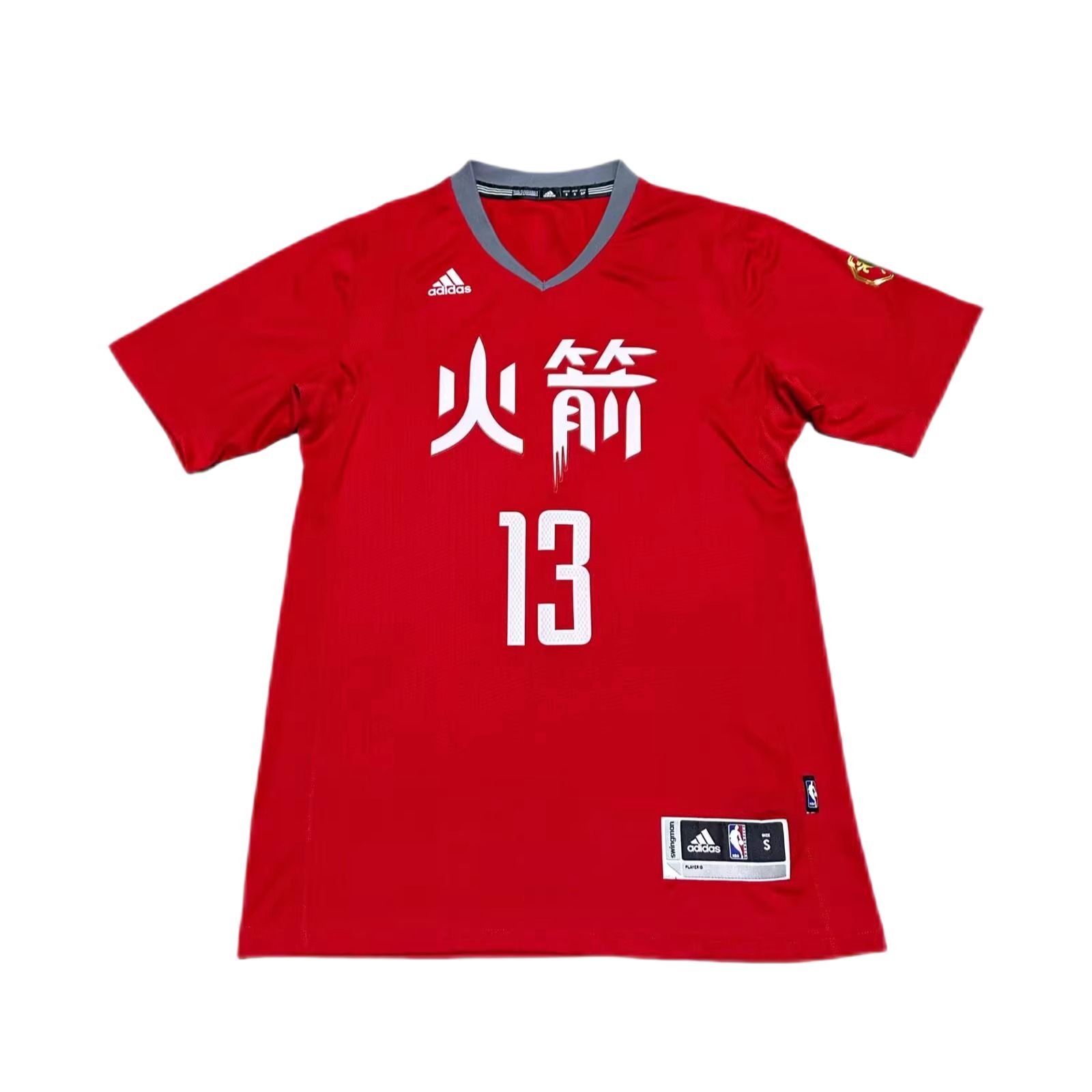 Adidas Basketball Jersey Unisex Red