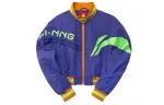 Li Ning Jacket Women's Free Purple